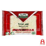 1 kg of grated mozzarella cheese