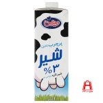 1 liter high fat milk mihan