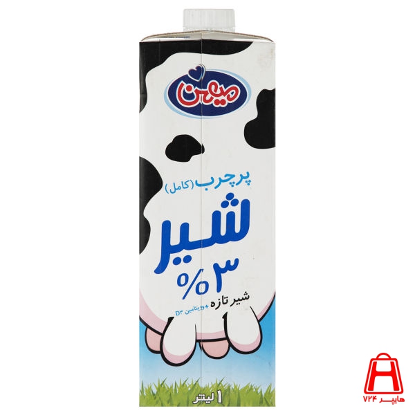 1 liter high fat milk mihan