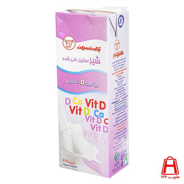 1 liter sterile low lactose milk pack enriched with vitamin D3 and calcium