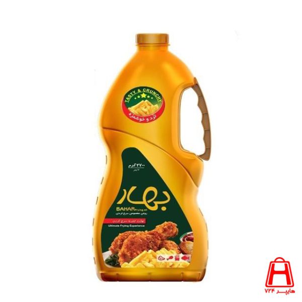 2.25 kg frying liquid oil low spring absorption