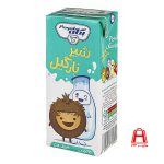 200 ml packet of coconut milk pegah