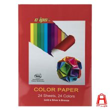 کلیپس پوشه کاغذ رنگی 24 رنگ همراه با رنگهای متالیک