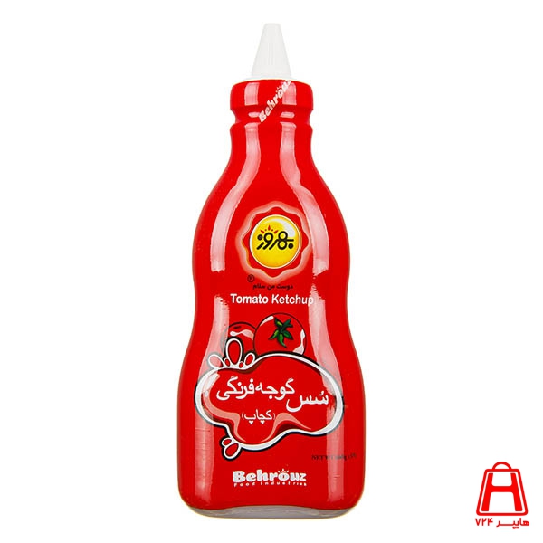 660 g ketchup sauce