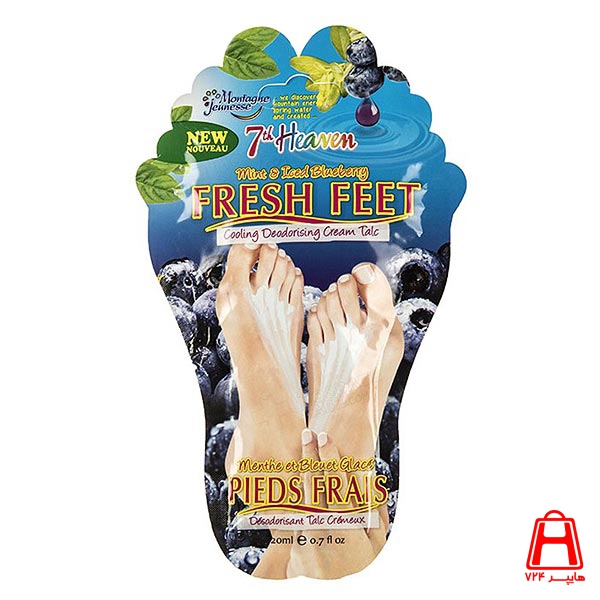 7th Heaven Foot mask containing peppermint oil and raspberry