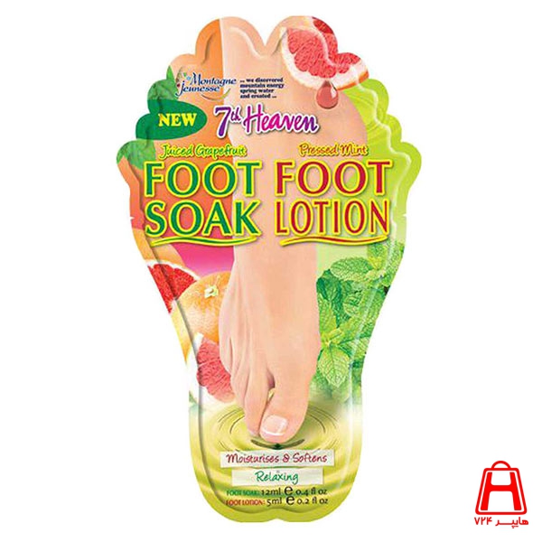 7th Heaven Foot mask contains moisturizer and lotion