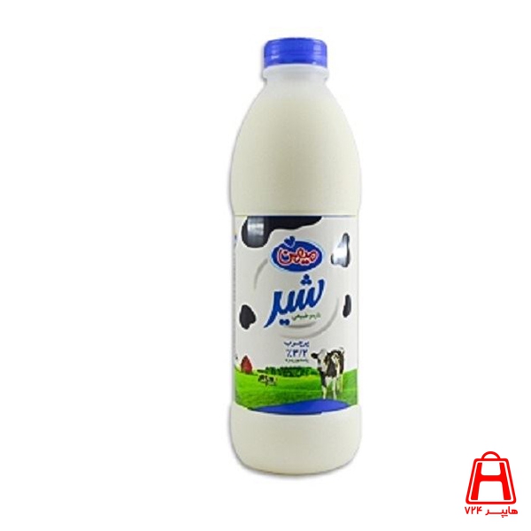 950 cc de leche alta en grasa