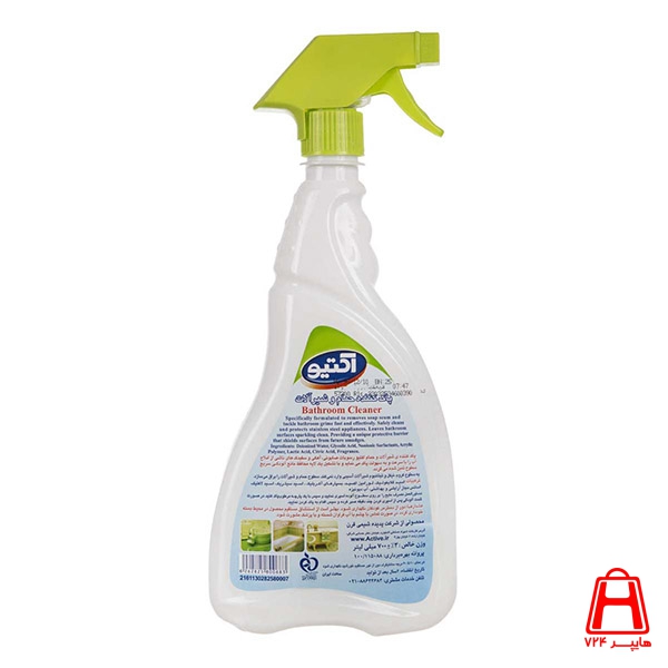Active Cleaning bathroom surfaces 700gr