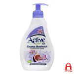 Active Cream Washing Liquid Purple 350ml