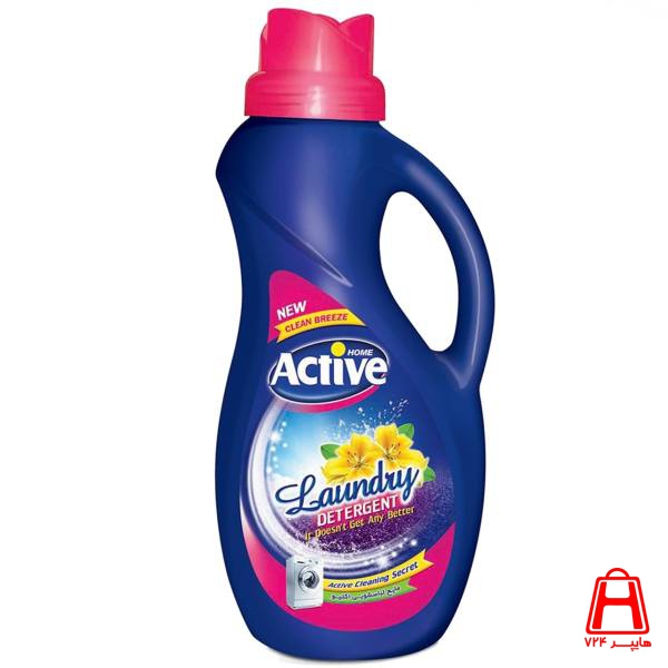 Active Laundry Detergent magenta 1500ml