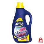 Active Liquid Laundry Detergent Yellow 2500 ml