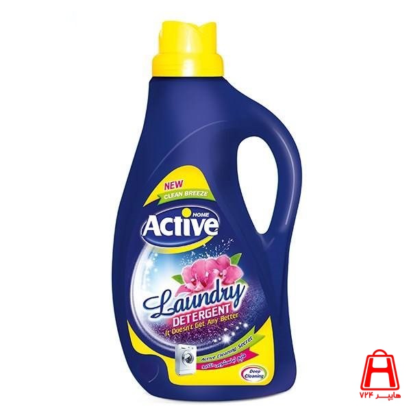 Active Liquid Laundry Detergent Yellow 2500 ml