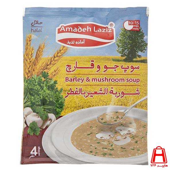 Amadeh Laziz Barley and mushroom soup 65 g