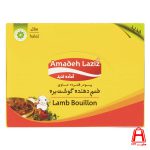 Amadeh Laziz Lamb extract pack 48 pieces