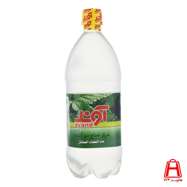 Avand special Mint water 1 liter