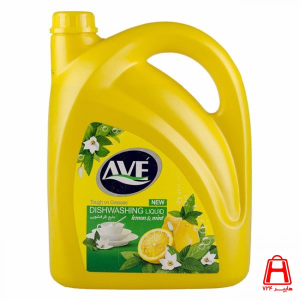 Ave Dishwashing Liquid yellow 3750gr