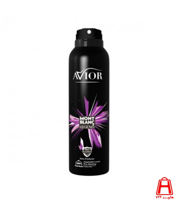 Avior mont blanc Body Spray for men 150 ml