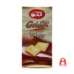Aydin chocolate white 70 gr