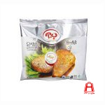B.A cutlet meat 450 g