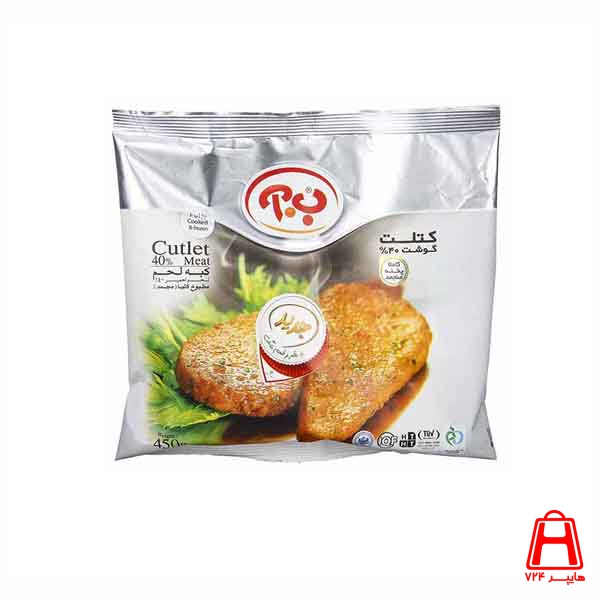 B.A cutlet meat 450 g