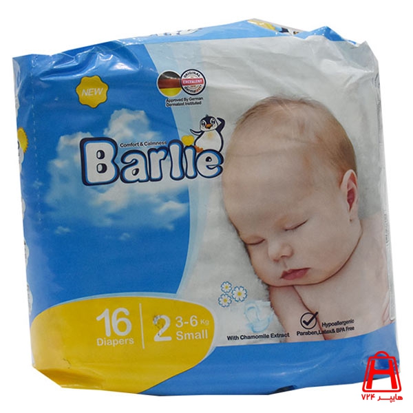 Barlie Small comfort baby diapers 16 pieces