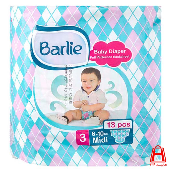 Barlie full diapers Medium 13 pieces 5 to10 kg