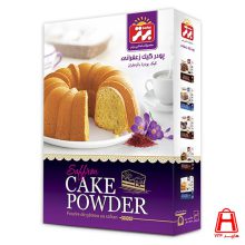 پودر کیک زعفرانی برتر450گرمی