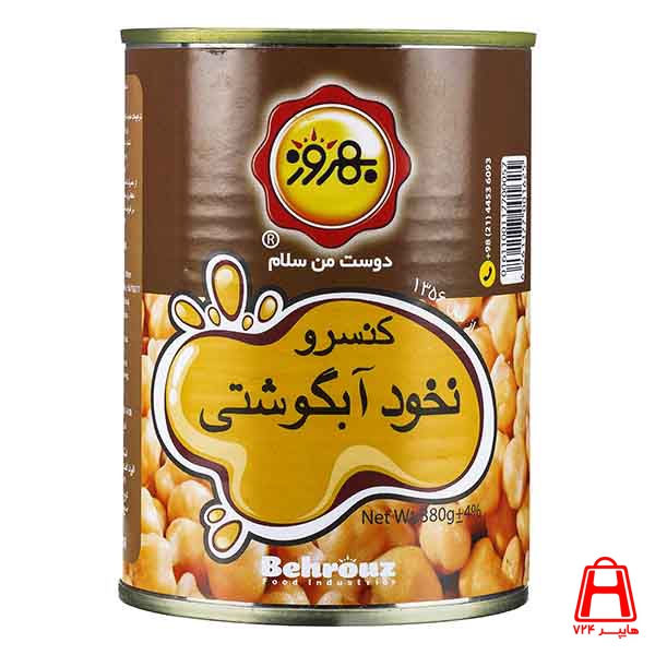 Behrouz 380 g de comida enlatada con guisantes dorados