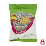 Berfood Sunflower with Angelica Flavor 150 gr