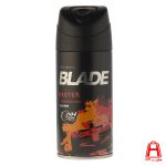 Blade Men Deodorant 150 ml Faster 24