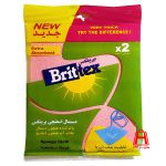 Britex sponge napkin