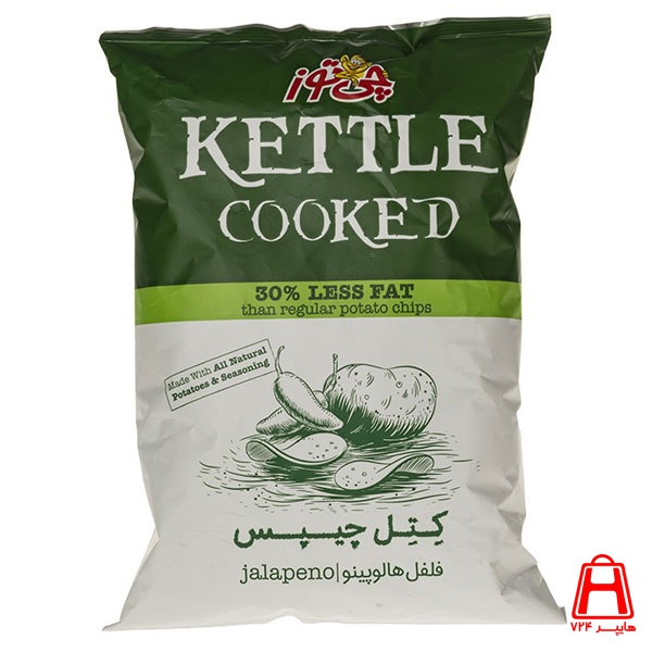 CheeToz Jalapeno pepper kettle chips travel 135 g