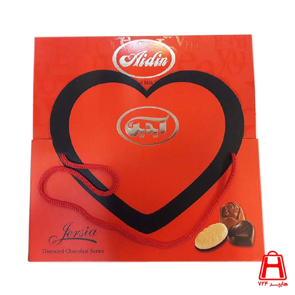 Chocolate Love Heart Butterfly Gift 214 g Aidin