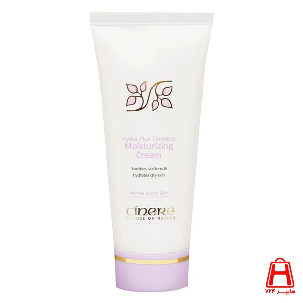 Cinere Dry skin moisturizing cream 65 ml