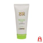 Cinere Moisturizing cream for oily skin 65ml
