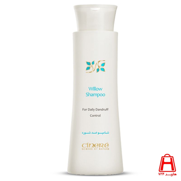 Cinere anti dandruff shampoo 250ml