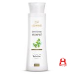 Cinere hair strengthening shampoo for women 250ml
