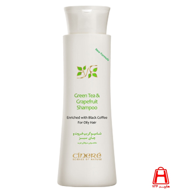 Cinere shampoo for oily hair 250ml