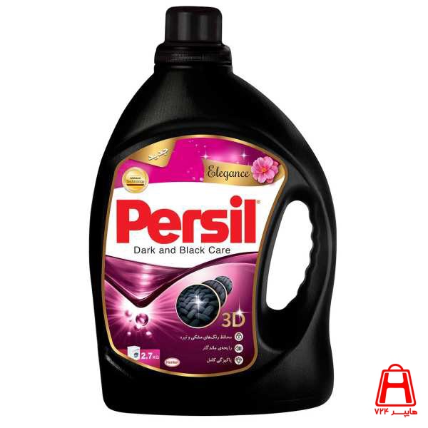 Classic 3D black laundry detergent for black and dark clothes persil 2700 g