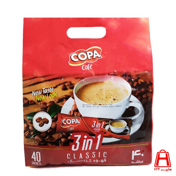 Classic Copa 40 coffee