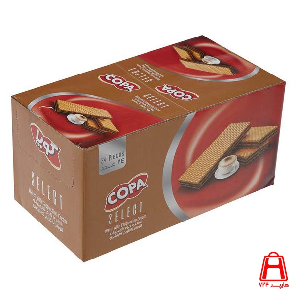 Copa Wholemeal biscuits with 24 pieces of cappuccino cream
