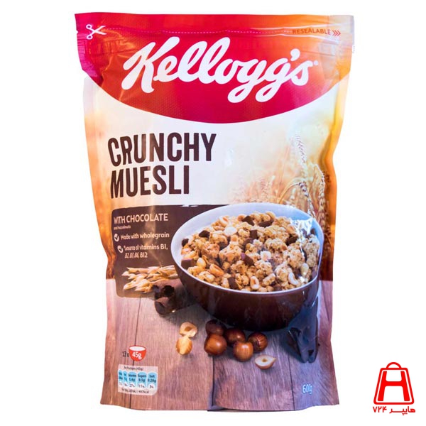 Crunchi musli breakfast cereal contains chocolate 600 g