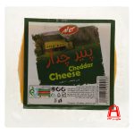 Cucumber cheese vacuum kale 250 g kale