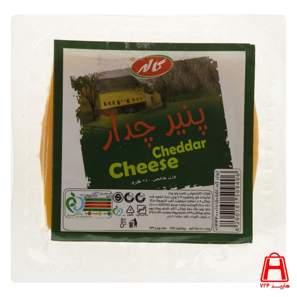 Cucumber cheese vacuum kale 250 g kale