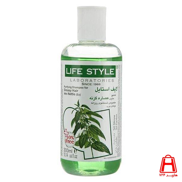 Daily shampoo for oily hair nettle 300 ml lifestyle