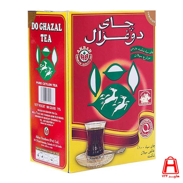 Do Ghazal Simple tea 250 g