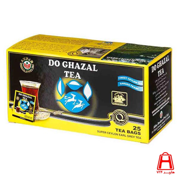 Doghazal Alofoil perfume tea bag 25 pieces