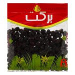 Dried-sour-cherries-in-cellophane package-barekat-250-g