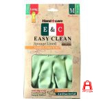 Easy Clean Household gloves long leg 3 layers 2 colors size M