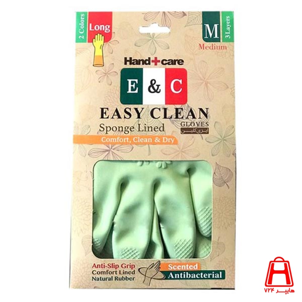 Easy Clean Household gloves long leg 3 layers 2 colors size M